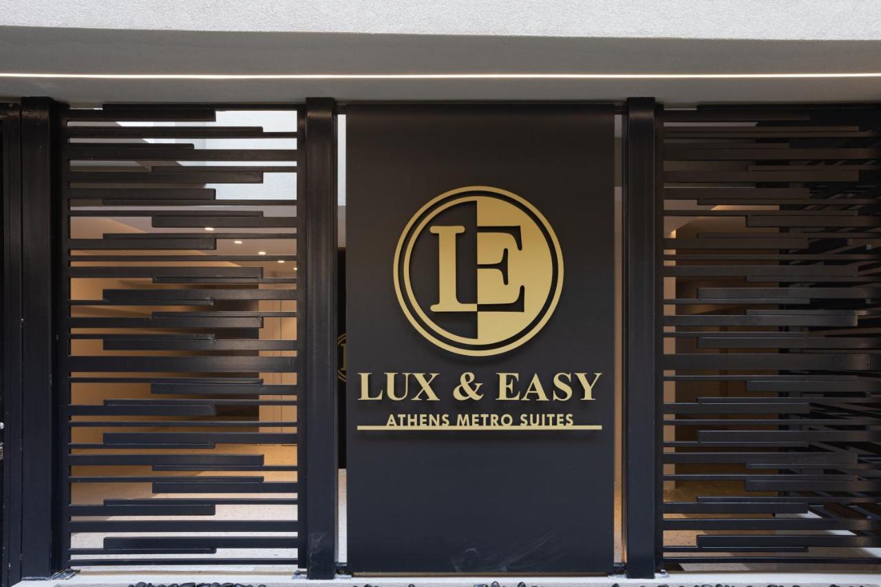 Lux&Easy Athens Metro Suites Экстерьер фото